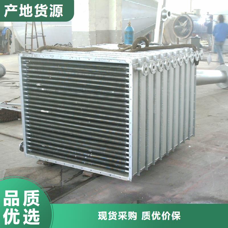 精选优质材料建顺ND钢余热回收换热器
