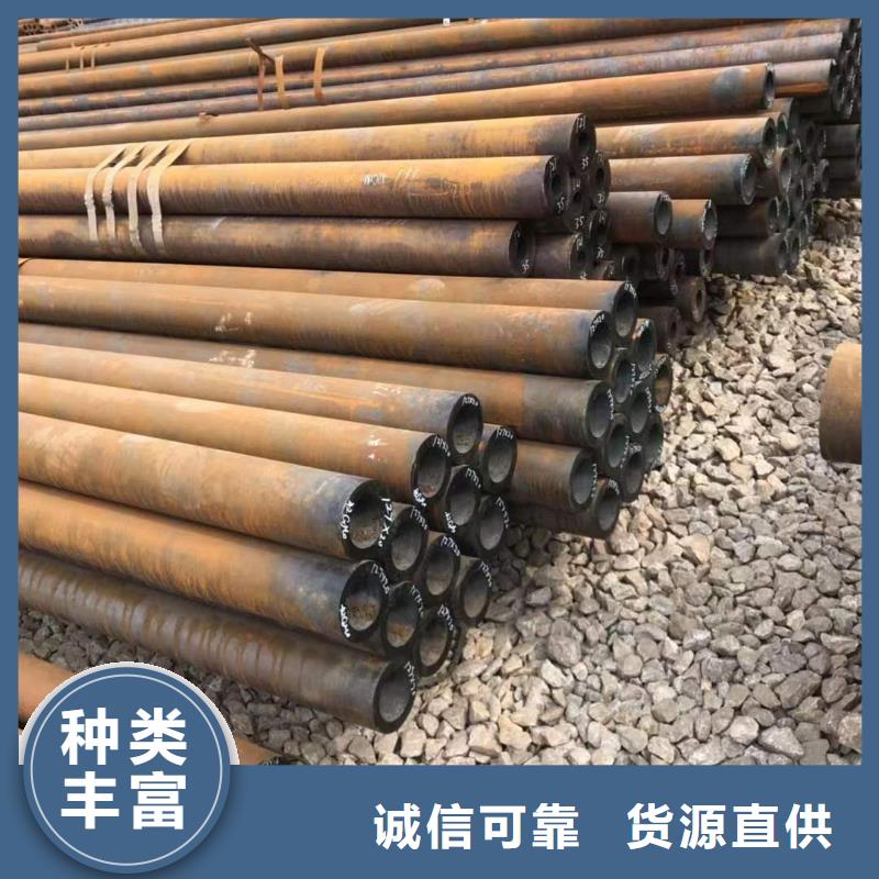 45#无缝钢管价格合理的厂家