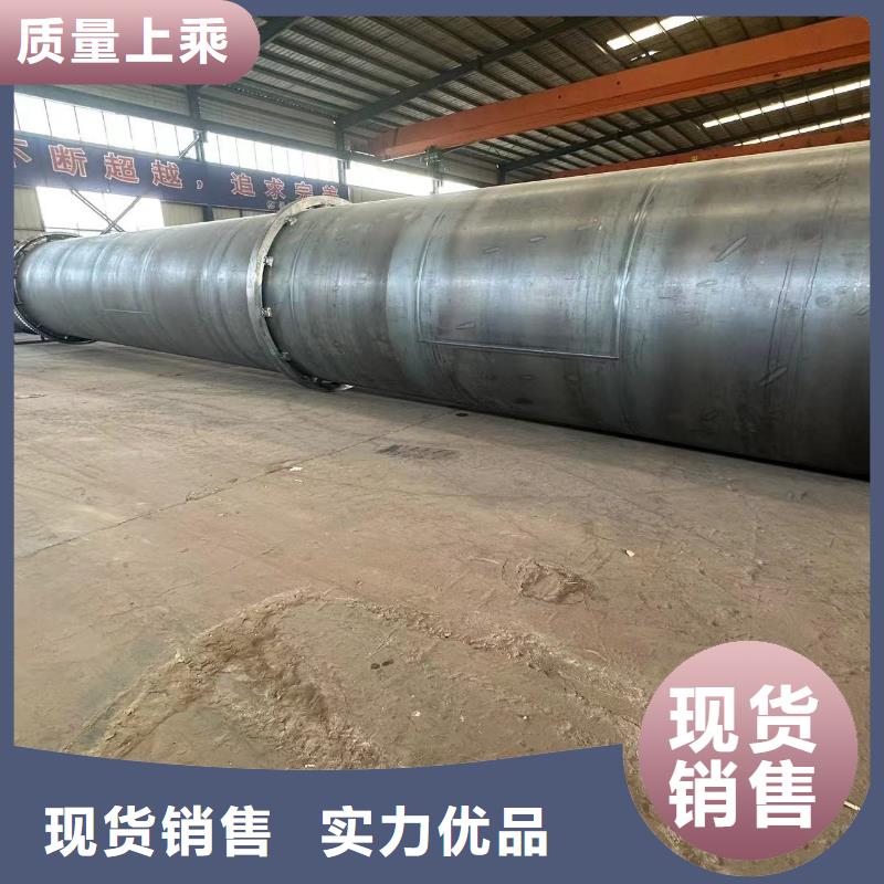 【烘干机锯末烘干机回收价格厂家品控严格】