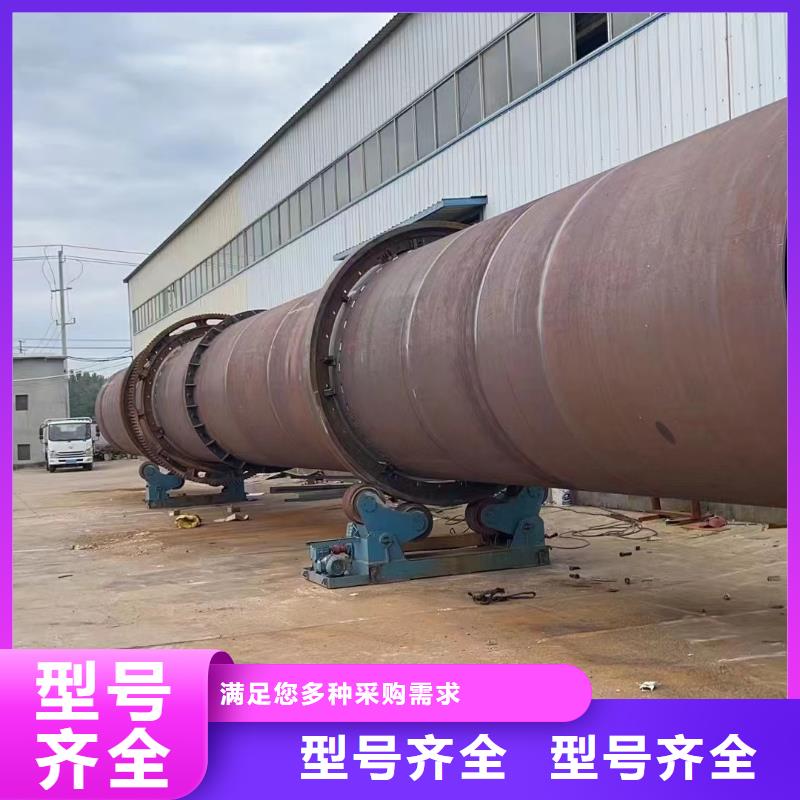 烘干机二手制药厂设备选择我们没错