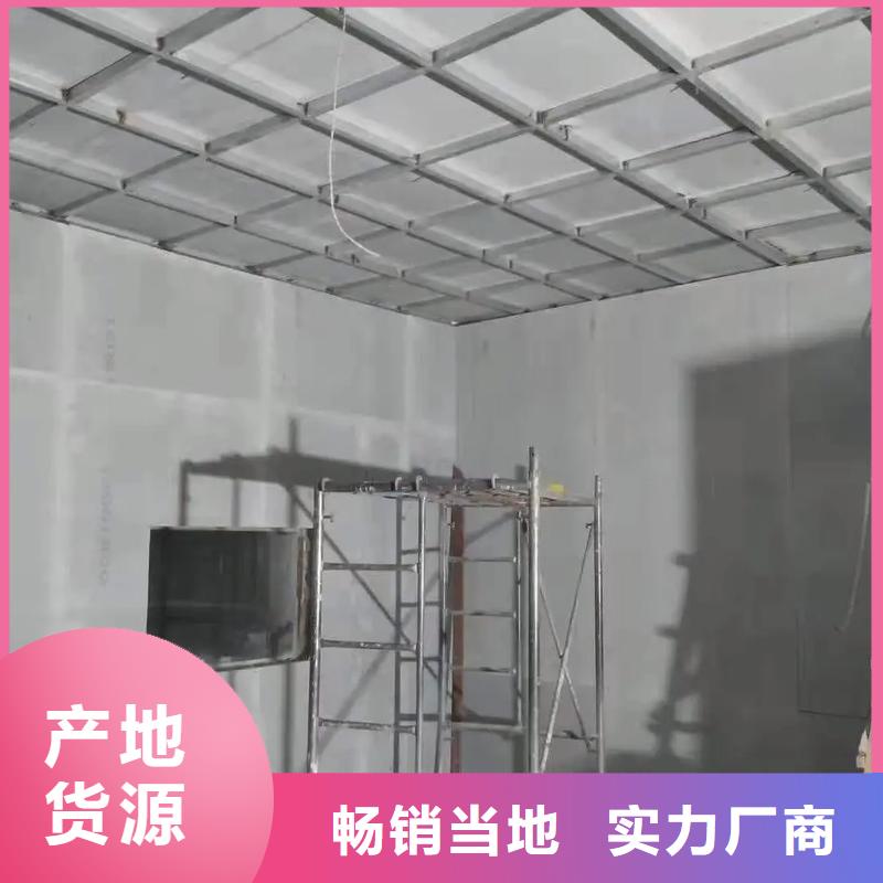 硫酸钡,医院放射科防护涂料现货实拍