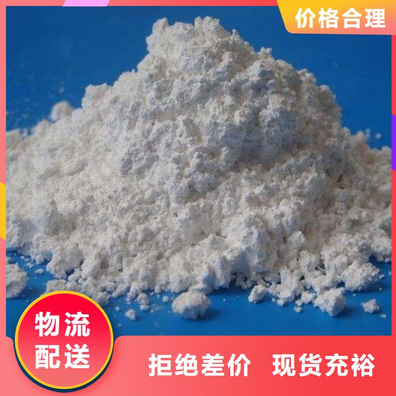 硫酸钡,医院放射科防护涂料现货实拍