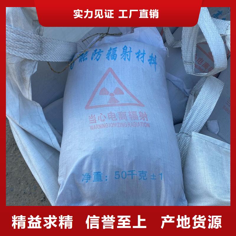 硫酸钡,医院放射科防护涂料现货实拍