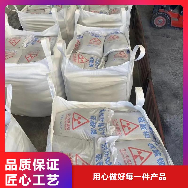 硫酸钡,医院放射科防护涂料现货实拍