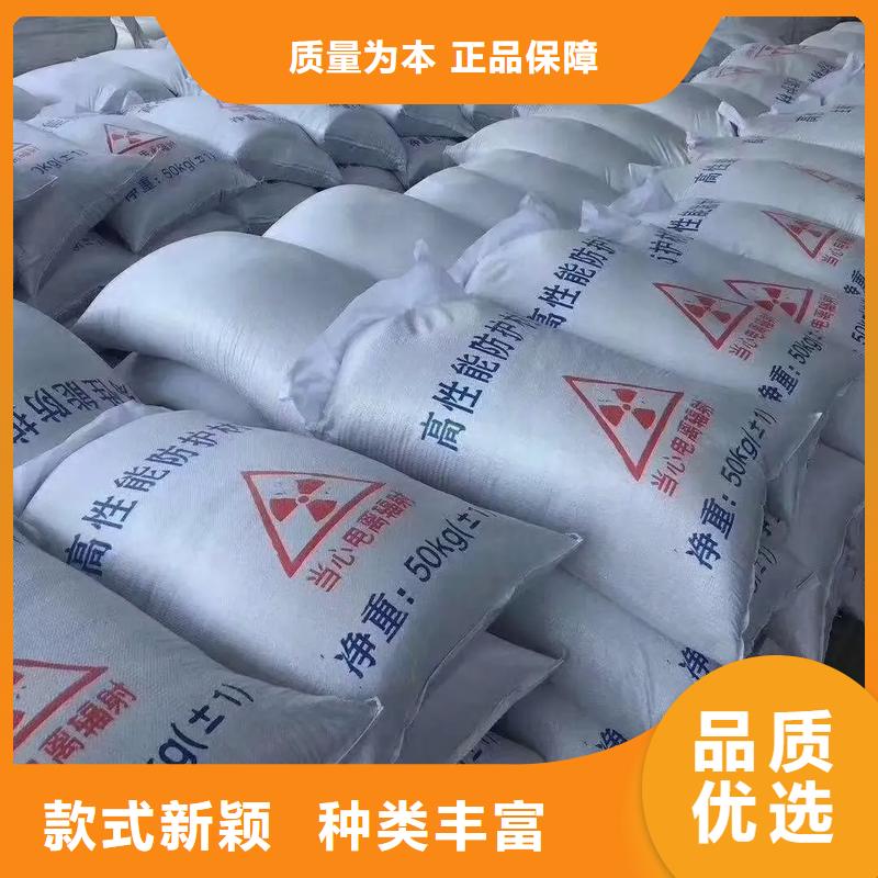 硫酸钡,医院放射科防护涂料现货实拍