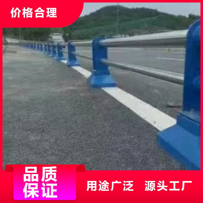 不锈钢复合管护栏咨询