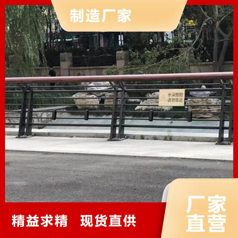 桥梁防撞护栏免费拿样桥梁公路护栏桥梁防撞护栏