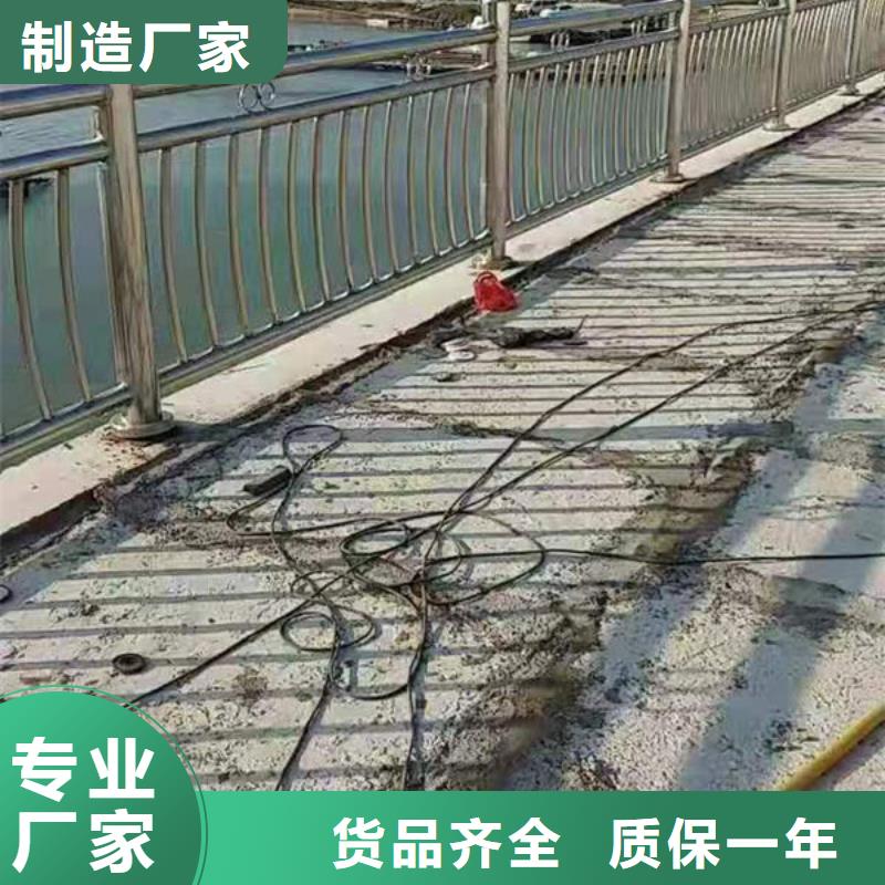 道路隔离护栏可定制景观护栏可定制景观护栏