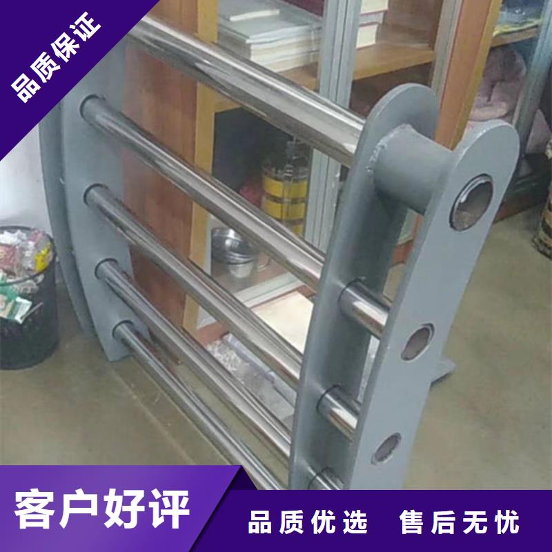  护栏支持非标定制