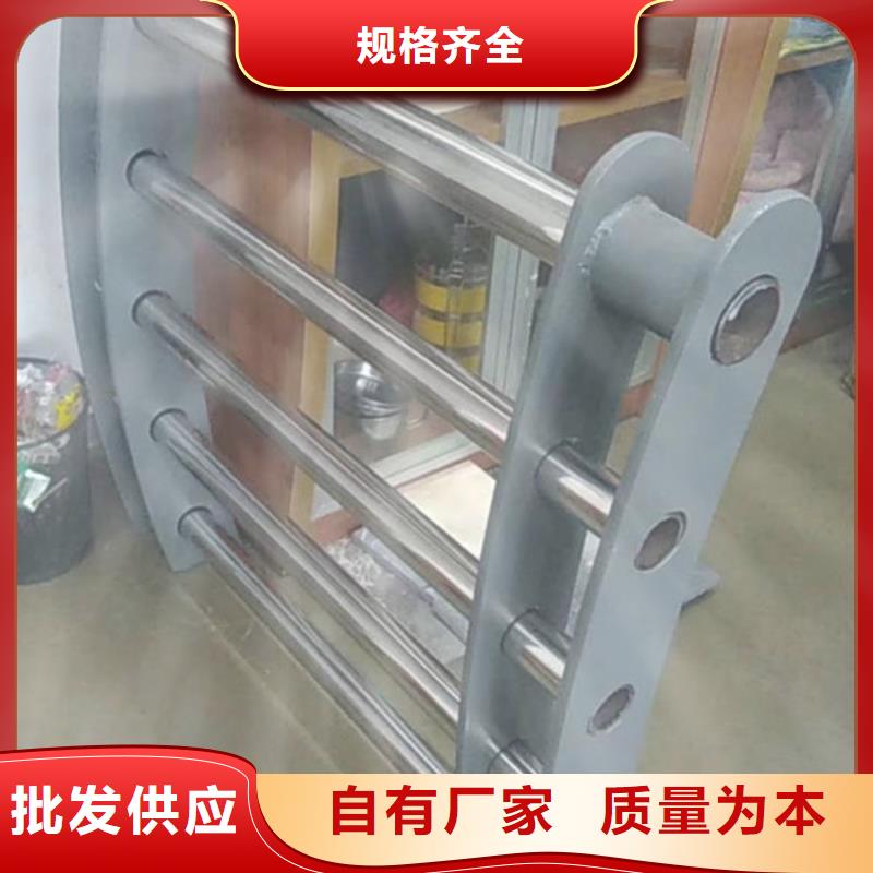 诚信的不锈钢栏杆生产厂家