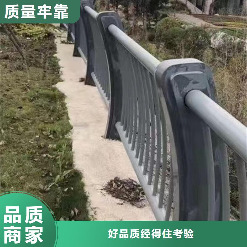 灯管河道护栏欢迎电询公路隔离护栏灯管河道护栏欢迎电询公路隔离护栏