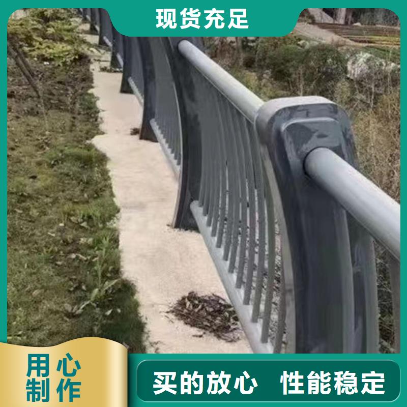 河道景观护栏全国走货道路护栏