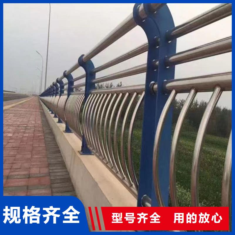 灯管河道护栏欢迎电询公路隔离护栏灯管河道护栏欢迎电询公路隔离护栏