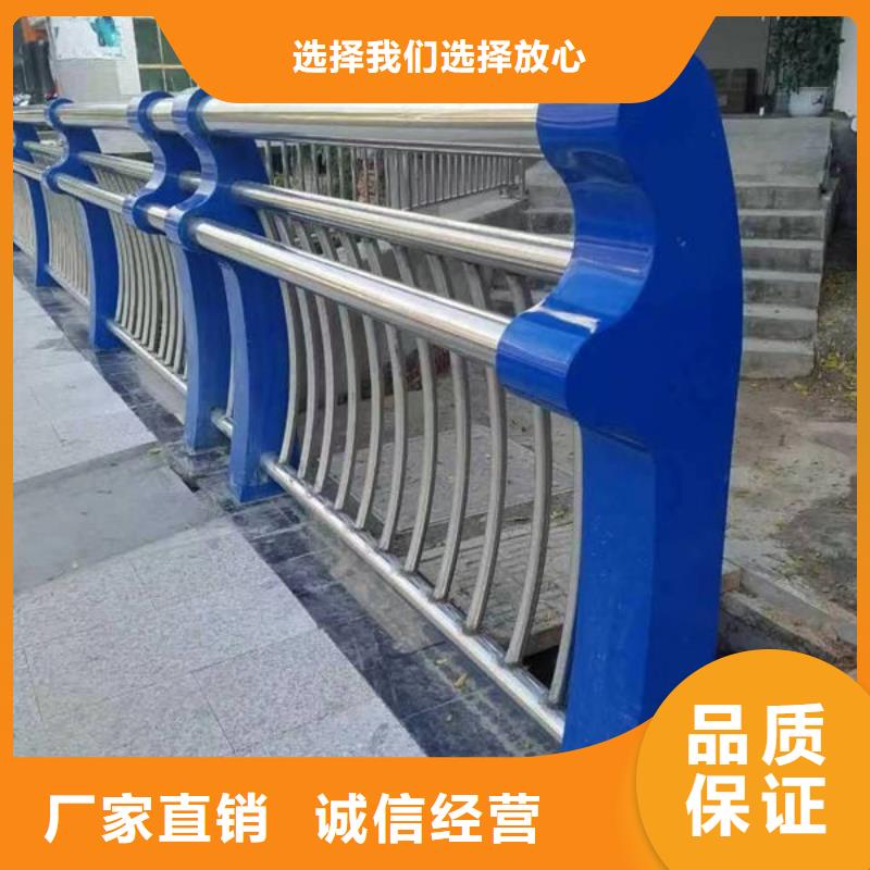 护栏不锈钢复合管护栏支持大批量采购
