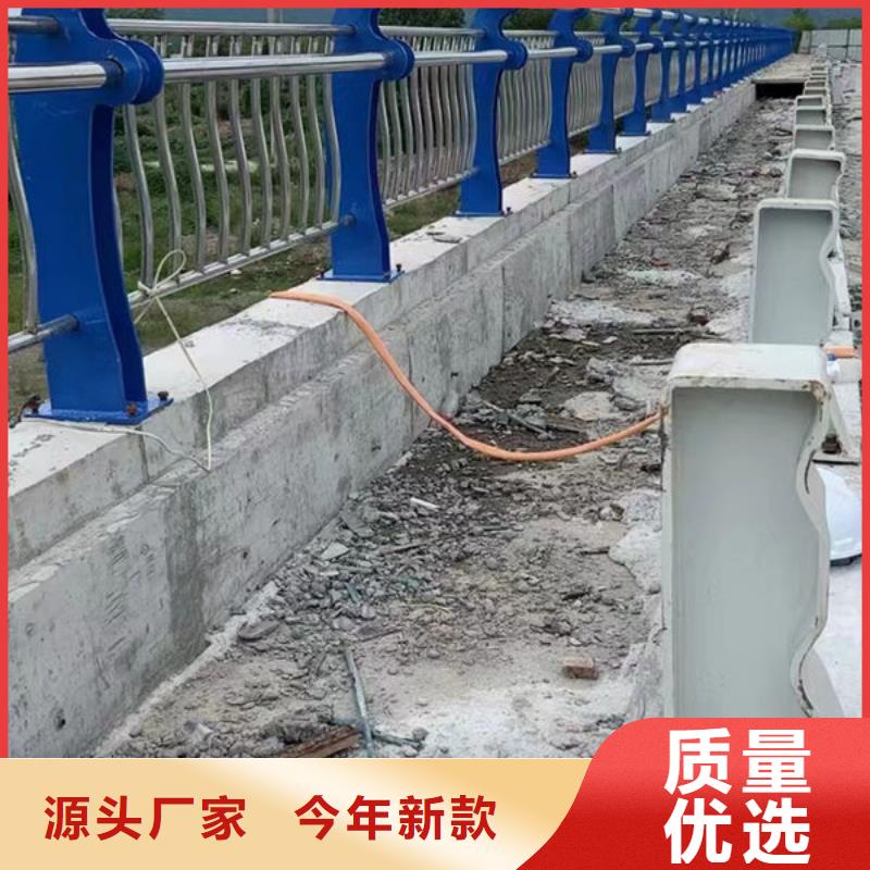 批发道路隔离护栏找304不锈钢复合管桥梁防撞道路护栏(福来顺)金属制品生产厂家