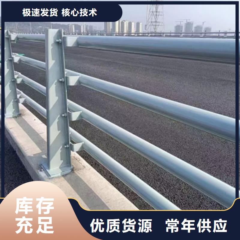 道路隔离护栏生产厂家桥梁防撞护栏