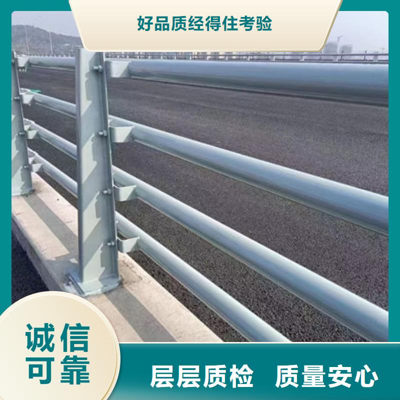 道路隔离护栏设计设计