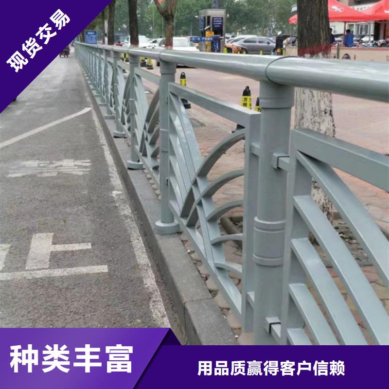 【护栏】不锈钢道路桥梁防撞护栏质量可靠