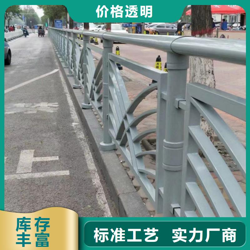 灯管河道护栏在线报价河道景观护栏灯管河道护栏在线报价河道景观护栏