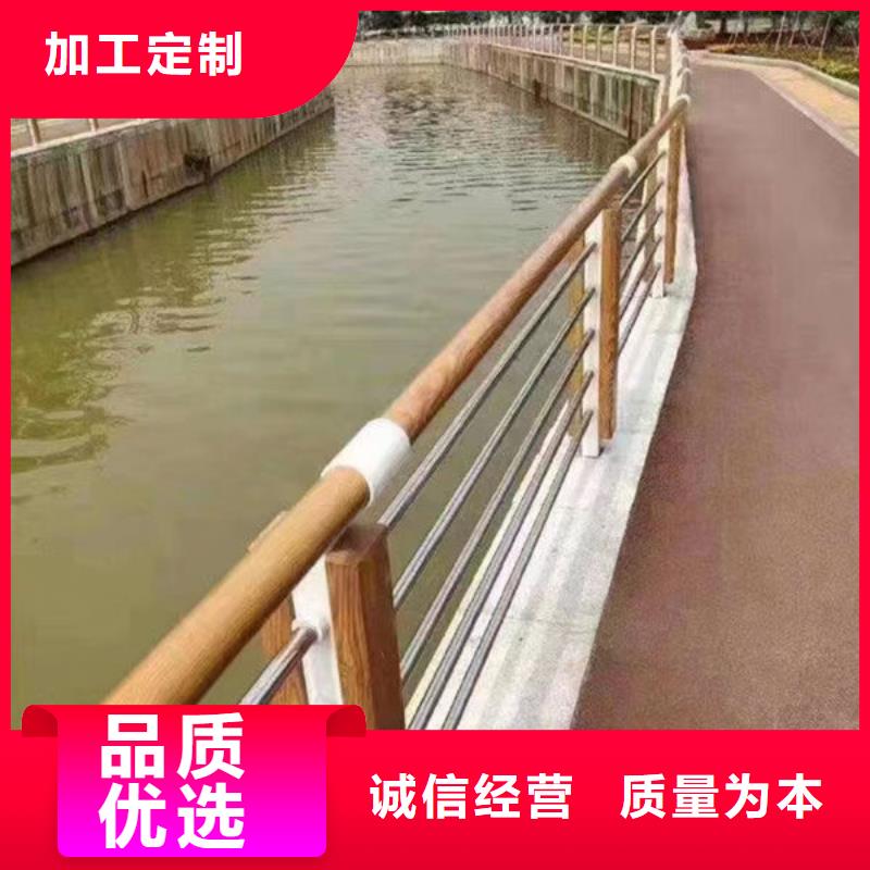 道路隔离护栏生产厂家不锈钢栏杆