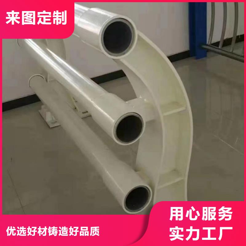 河道景观护栏厂家直销多少钱