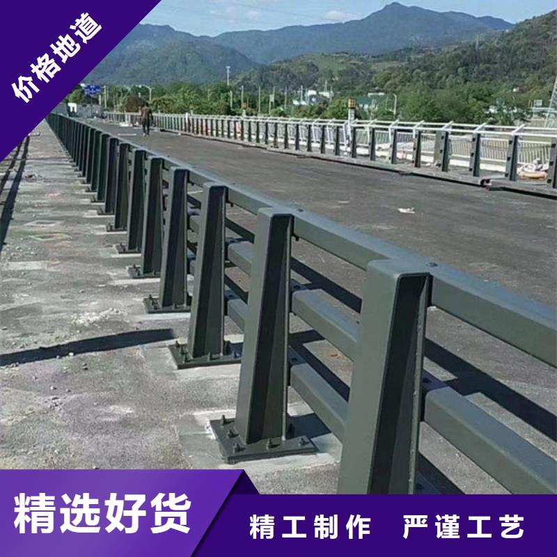 实力大厂家{福来顺}河道景观护栏生产厂家桥梁防撞护栏