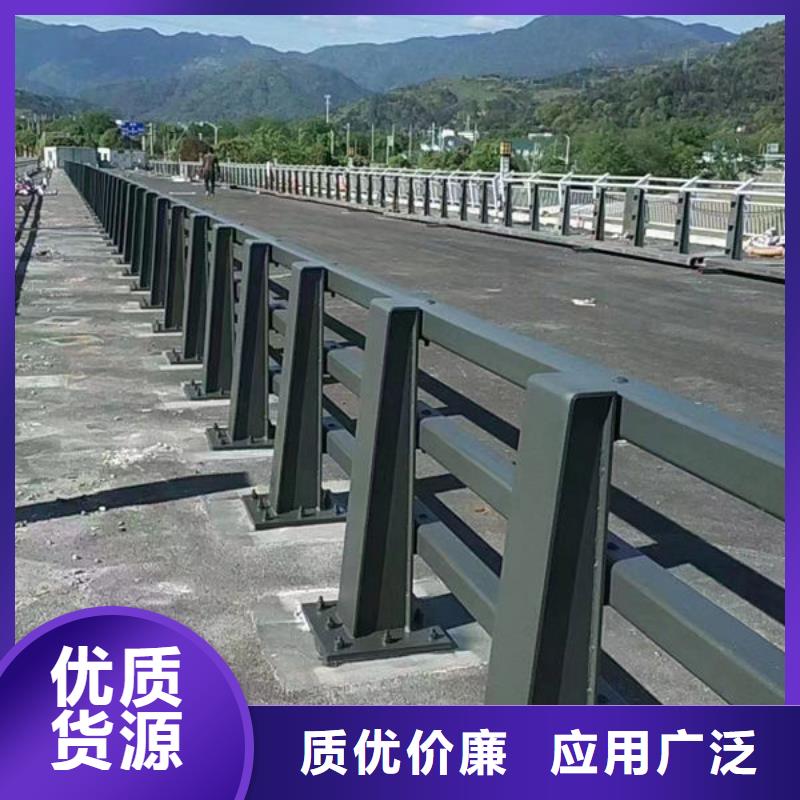 产地直供[福来顺]桥梁防撞护栏全国发货不锈钢栏杆
