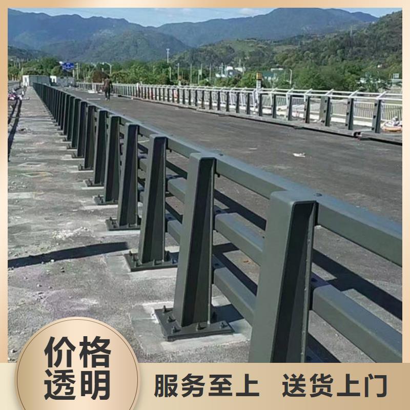 <福来顺>桥梁不锈钢复合管护栏如何购买