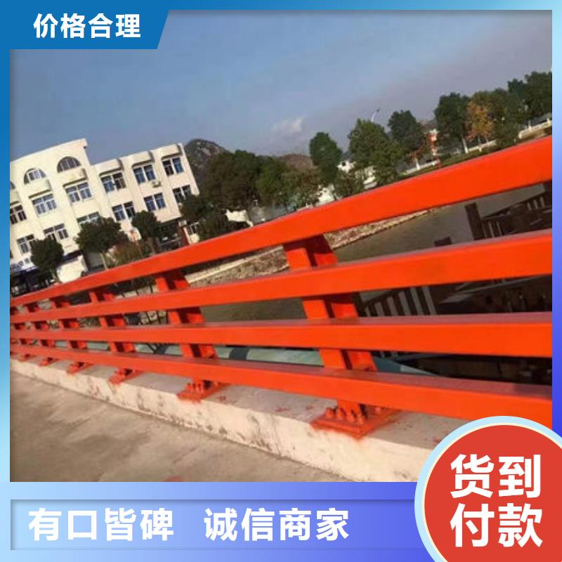 周边【福来顺】桥梁不锈钢复合管护栏合作厂家