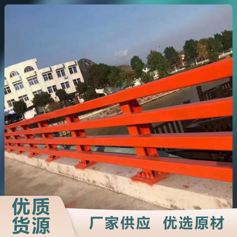 选购【福来顺】不锈钢栏杆生产厂家桥梁防撞护栏