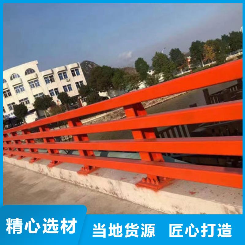 购买304不锈钢复合管桥梁防撞道路护栏(福来顺)金属制品生产厂家值得信赖的灯光护栏供货商