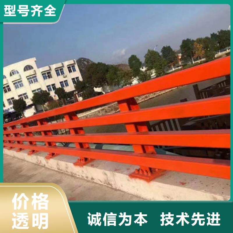 咨询(福来顺)桥梁防撞护栏适用范围广