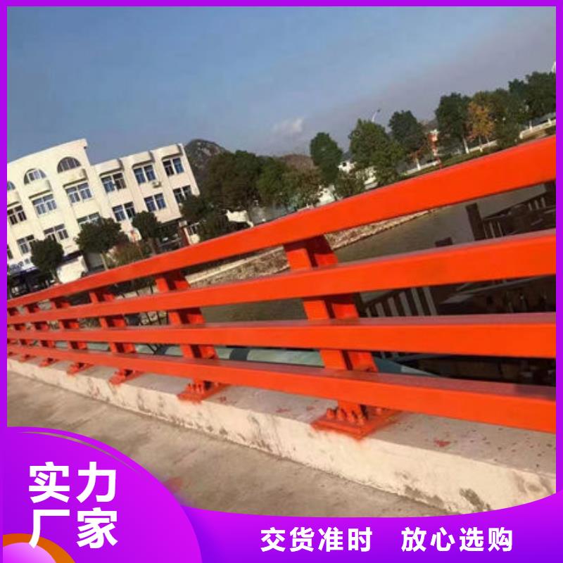 优选【福来顺】河道护栏欢迎来电景观护栏