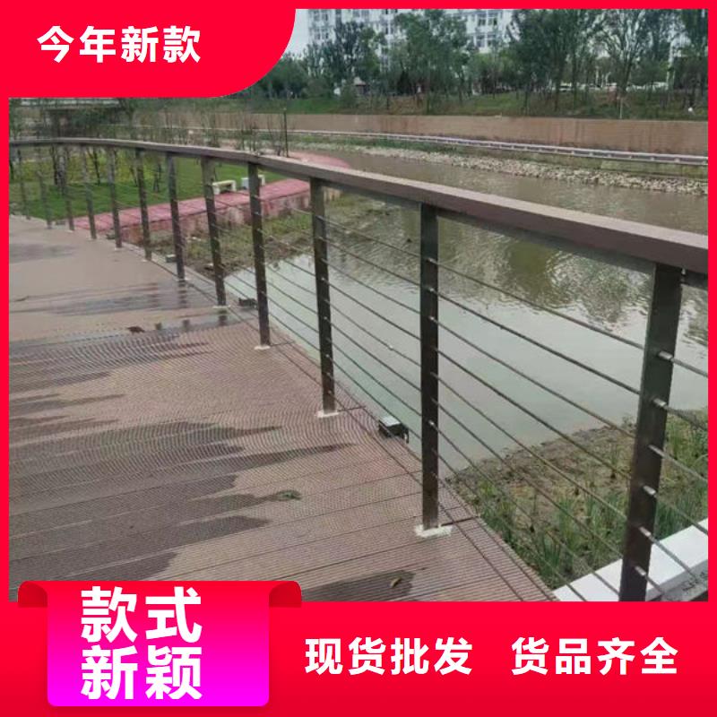 品牌企业(福来顺)道路隔离护栏全国走货不锈钢栏杆