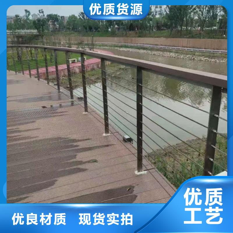 产地厂家直销福来顺天桥不锈钢护栏来图定制