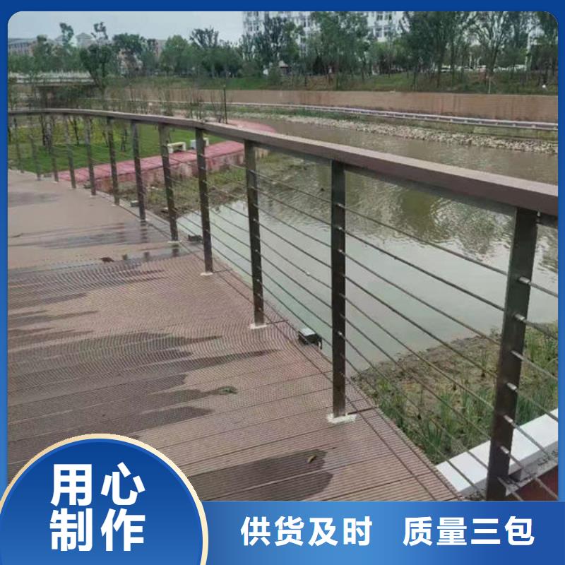 咨询[福来顺]桥梁防撞护栏质量放心灯光护栏
