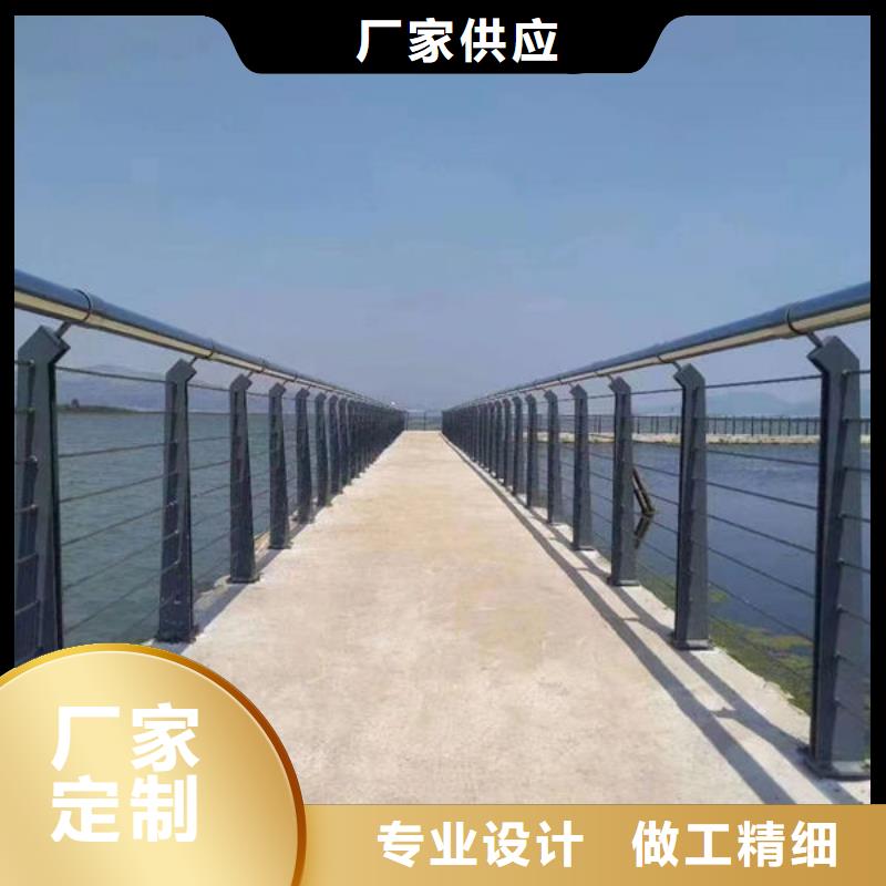 多年专注桥梁防撞护栏生产的直销(福来顺)厂家
