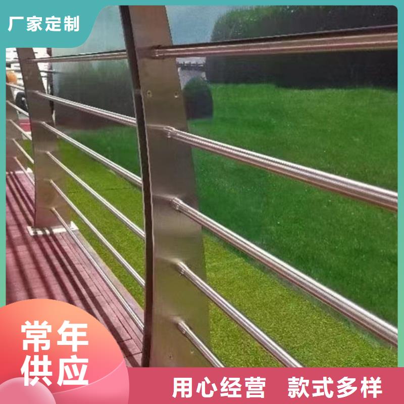专业生产N年【福来顺】河道护栏欢迎来电景观护栏