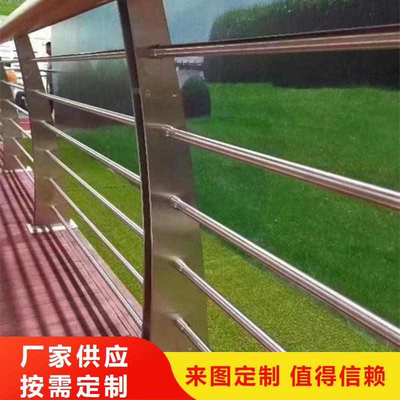 实力商家推荐[福来顺]河道灯光护栏生产厂家铝合金护栏