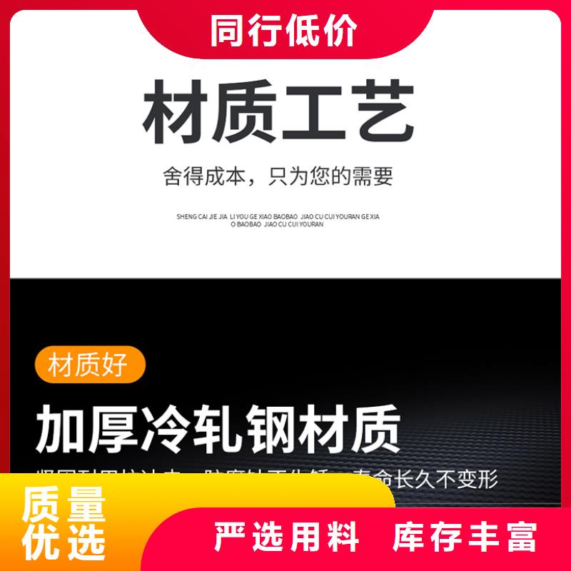 密集架多少钱1立方米欢迎订购西湖畔厂家