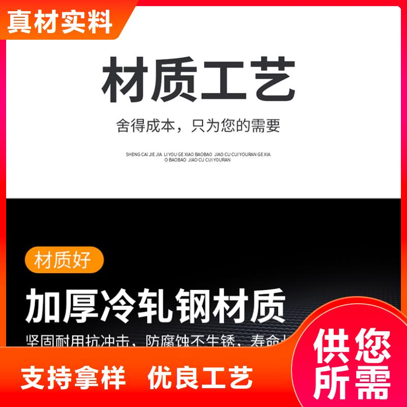 移动档案柜价格生产基地西湖畔厂家