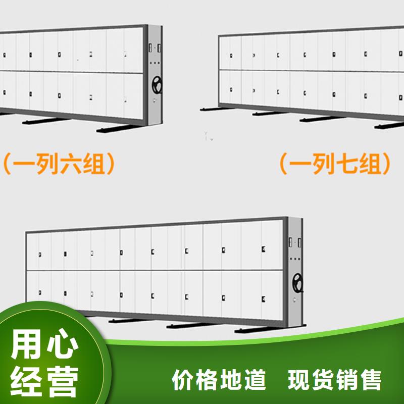 密集柜安装一个多少钱?良心厂家西湖畔厂家