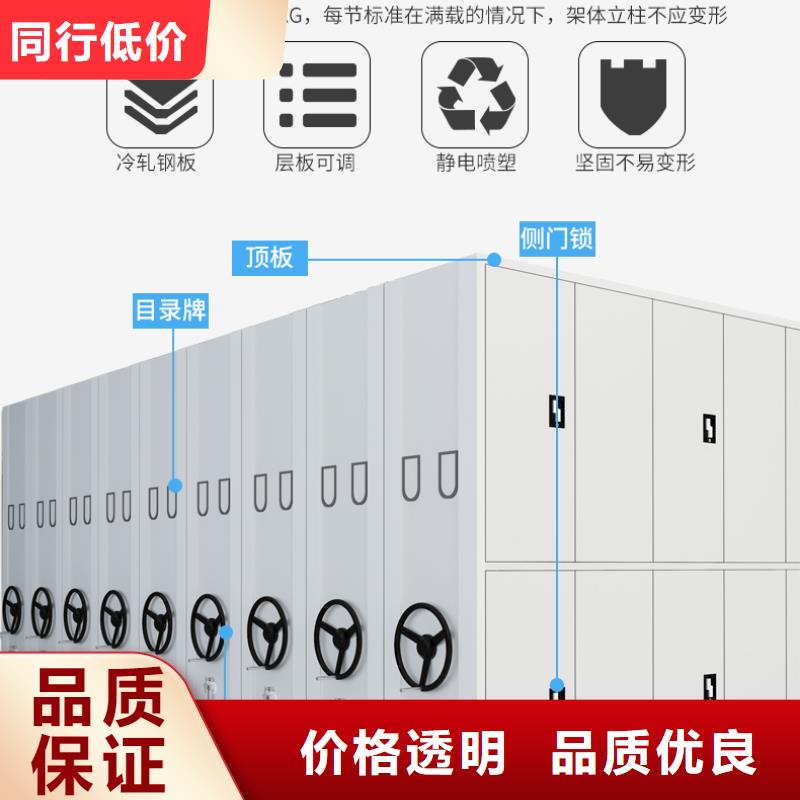 杭州密集柜价格实力老厂西湖畔厂家