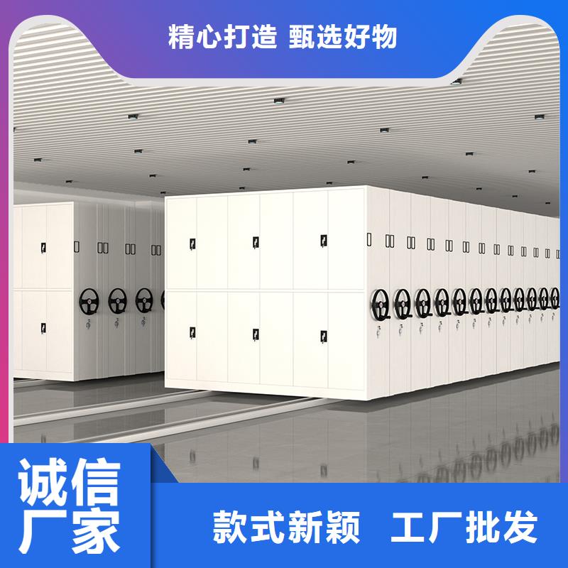 无锡密集柜哪家好性价比高西湖畔厂家