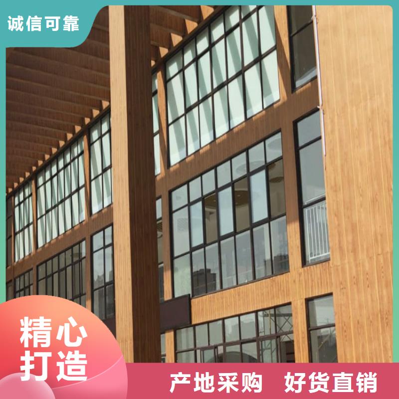 支持定制调色园林仿古建筑木纹漆专业施工