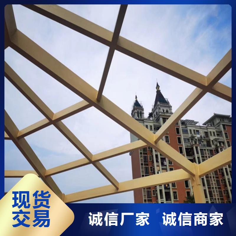 仿木纹漆灰泥涂料厂优势