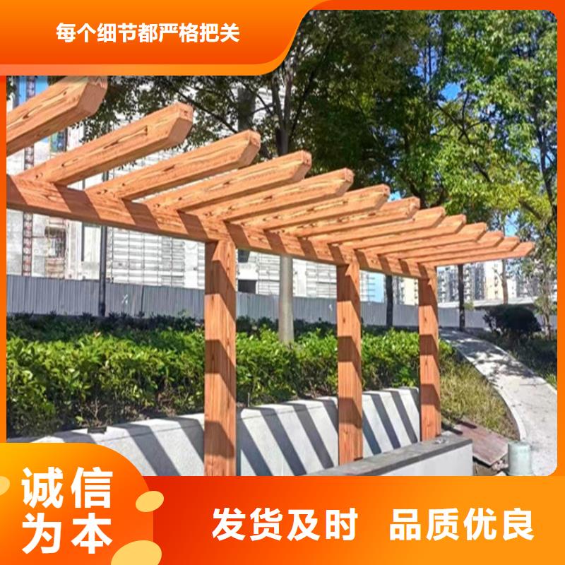 广东支持非标定制{鸿山}栈道护栏木纹漆生产厂家