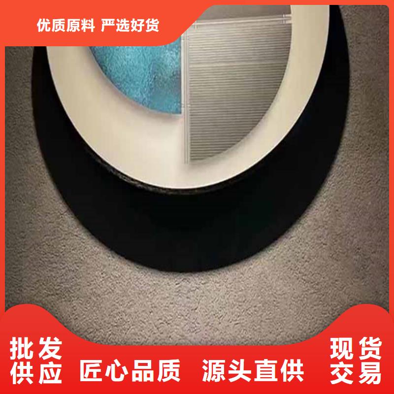 【灰泥】木纹漆多少钱核心技术