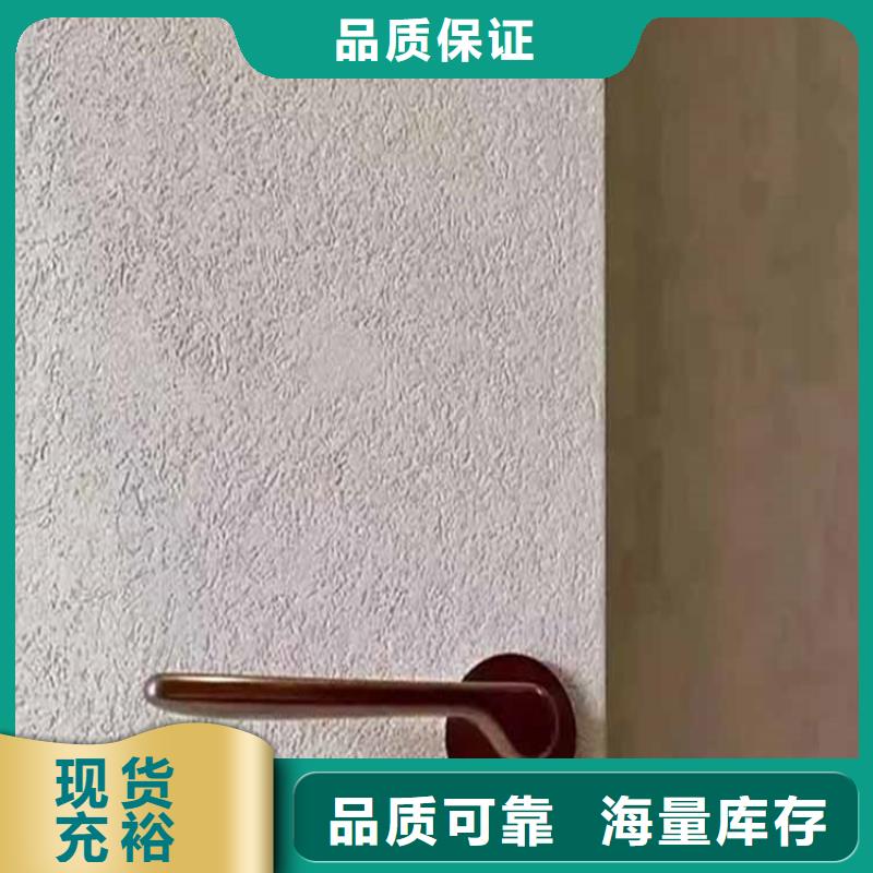 灰泥灰泥多少钱全品类现货