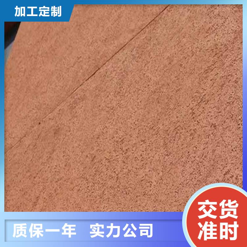 灰泥灰泥涂料厂现货销售